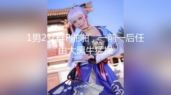 【新片速遞】 甜美的邻家精神小妹【1V6大场面】六个男人排队操她，内射多次！如此嫩逼就被如此糟蹋，可惜啦！多P群P轮流啪啪[878M/MP4/01:08:21]