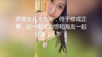 两对情侣网吧包间开黑玩游戏,这边小哥双飞啪啪高潮叠起,那边朋友玩LOL按键盘按的飞起