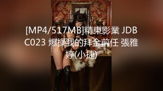 官方售价26元空城原创逛商场的黑裙美少妇，长时间紧贴着少妇逼前抄怼着饱满户型漏出黑森林很诱惑