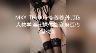 [2DF2]身材火辣的模特美女家里花洒头坏了找师傅来维修勾引他在浴室里激情国语对白 2 - soav_evMerge [MP4/51.2MB][BT种子]