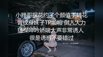 专操美女探花大神【龙哥探花】群P盛宴三男两女 轮操爆裂黑丝豪乳姐妹花 无套抽插随便操太爽了