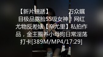 [MP4/ 826M] 眼镜熟女阿姨