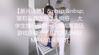 [MP4]SA国际 SAT0081《十二星座的性爱开关》6 處女座&nbsp;&nbsp;公司女强人的私生活被揭秘 小遙