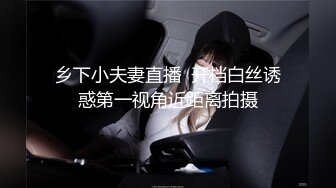 坑闺蜜系列 稀缺真实大学浴室更衣室偷拍流出第2部眼镜妹给站在中间的高挑颜值美女擦干背上的水