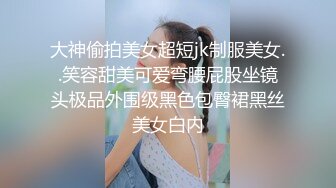 肥臀骚妻初开发