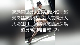 骚骚的女友，大家看嫩吗