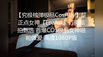 097_(no_sex)20230917_软萌萝莉38e