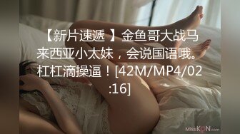 18岁极品学妹【小困泡芙】发育良好~大屌男无套内射~爽晕了，阴毛长，被干得如痴如醉 (3)