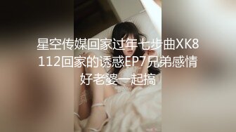 麻豆传媒&amp;Psychoporn联合出品之可爱女友在浴室来一发