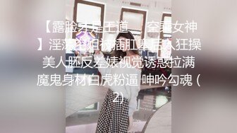 [MP4/ 511M] 美容店老板双飞两个良家美容技师，骚逼做着身体老板进来帮忙，揉奶抠逼爽的双腿直发抖