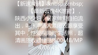 【果条果贷7】近期逾期20位少妇巨乳坦克高颜值学妹10