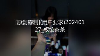 -赵总寻花黄衣短裤外围萌妹 穿上红色透视装69姿势口交 抬腿侧入人肉打桩机