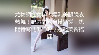 肛交疯狂啪啪【水蜜桃味】如开闸泄洪般喷尿给男主喝【200v 】 (16)