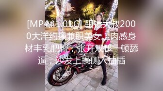 极品福利姬美少女  发条少女 -迷之呆梨  压缩版视频福利合集 [228V] (59)