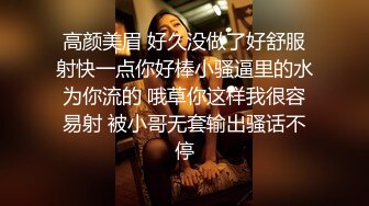 娱加小沫沫盼灯亮_2021-04-06_13-48_73.3min_0