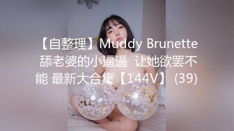 和叫床很舒服的模特前女友，观音坐莲，叫声够骚够妩媚！