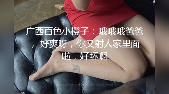 ❤️吃瓜集锦❤️ 性爱视频流出 自拍泄密 厕所做爱 出轨偷情等 众多猛料黑料视频整理【200V】 (117)