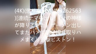 耻辱ケツイキ20连発！无理やりアナルを犯●れ感じまくる女たち