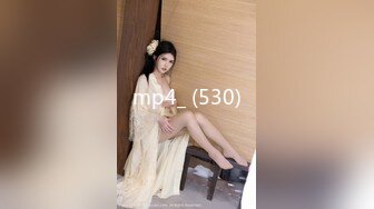 [MP4/1910M]6/9最新 骚货留学生刘玥OnlyFans性爱私拍和闺蜜被老外双飞VIP1196