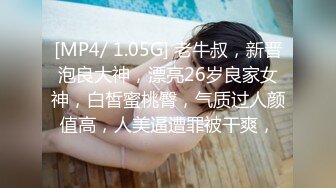 [MP4/ 639M] 纯欲系天花板美少女！脱掉内裤无毛骚穴！掰开小穴超紧致，抓起大屌舔弄