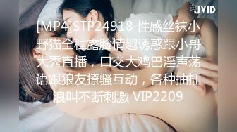 【极品新人❤️少女】精主TV✿梦中的女儿白丝美腿足交乖巧吸茎~啊~激攻蜜壶失禁多汁裹茎嫩穴都被艹肿了