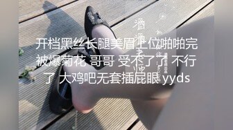 花椒【霞宝】性感热舞剪辑~黑丝美腿【217V】 (102)