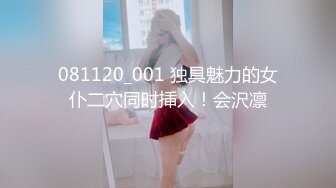 台湾情侣泄密性欲旺盛的女上司 (4)