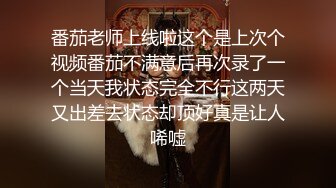 天美传媒TMW-215 骚货人妻背德SEX崩坏臣服牛郎巨根-嫩B女神沈娜娜