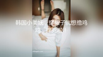 泰国朋克风纹身牙套妹「Elle Iren」OF性爱私拍 微胖巨乳泰妹榨精瘦弱男友【第四弹】 (3)