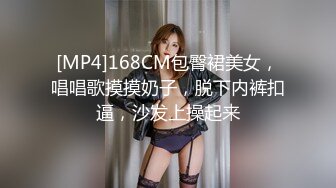 【素人性爱泄密】性瘾美少妇欲求不满经常换着狼友干