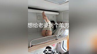 【台湾情侣泄密】??超高颜值刺青美女和男友之间的私密事被渣男曝光