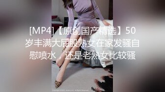 [MP4/ 1.21G] 短发妹子全裸双人啪啪 交上位骑乘后入抽插呻吟娇喘