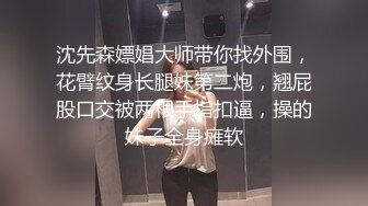 反差白富美留学生被大洋屌征服 如此瘦小的的身材怎么能经受的住巨棒的进攻 娇嫩小蜜穴被无情蹂躏