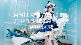 【獨家推薦】Onlyfans超正巨乳苗條正妹『palida』收費福利 極品S級人瘦奶大絕對引爆妳的眼球 超清原版 (7)