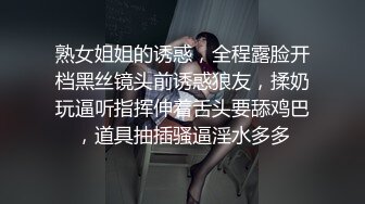 海角社区破处专家红萝卜酒店开房双飞女友和处女闺蜜，两个无套内射