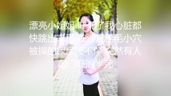 【自整理】为了满足丈夫超惊人肉棒，妻子日复一日苦练深喉技术，终于可以把18厘米巨屌吞入喉咙，让老公把精液射入喉咙！【NV】 (8)