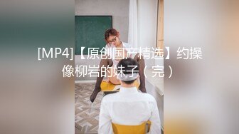 公司边上卖早餐的妹子露脸和我做