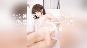 40岁单身黑丝熟女1