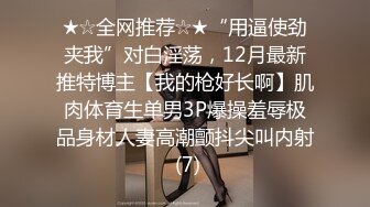 最新TS美人妖网红 甄选1888福利超大合集 第三弹！【343V】 (7)