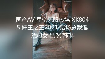 清纯校花学妹【藏娇闺女】宿舍偷播~沐浴道具抽插~激情啪啪【57V】 (19)