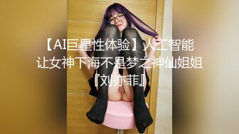 非常极品玲珑曼妙网红美少女淫纹护士小姐姐的特殊治疗