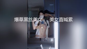 [2DF2]鸭哥侦探约了个性感大屁股白衣妹子啪啪，沙发上操骑在身上摸逼口交大力猛操 -&nbsp;&nbsp;[MP4/115MB][BT种子]