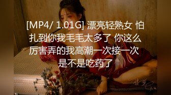 热门SPOP舞蹈工作室加密破解版，极品身材白皙女神【丽莎】露逼露奶情趣装顶胯摇摆挑逗，大长腿阴毛超级性感02 (6)