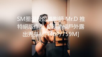 别人的老婆操着就是爽，美人妻还主动录视频，‘操我，你爽吗’，肌肉男小鲜肉后入艹得美女淫语娇喘！