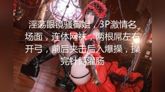 【酸奶榨汁机】可爱小美女与男友大战【28V】 (9)