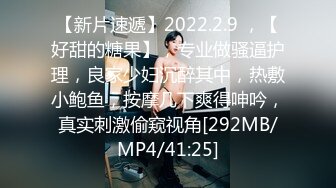 【新片速遞】&nbsp;&nbsp;五一重磅福利❤️❤️❤️ 2024最新 贷 00后已快成为裸贷主力军有些妹子为了借钱真够拼的[4670MB/MP4/04:26:17]