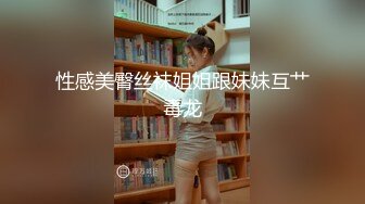 【极品女神推荐】推特网红尤物欲子姐姐【小蔡头喵喵】三月甄选《喜多川女友》速插粉穴 淫语高潮白浆流 (2)