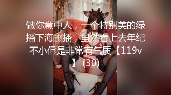 探花系列-极品女神来袭苗条风骚温柔如水