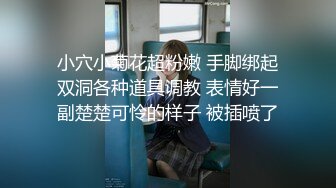 身材一流的人妻等你来评论