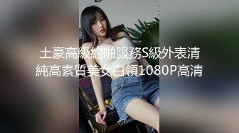 SWAG颜值女神chinhbaby 街头随机搭讪路人开包厢 跳跳糖口活 玩具自慰